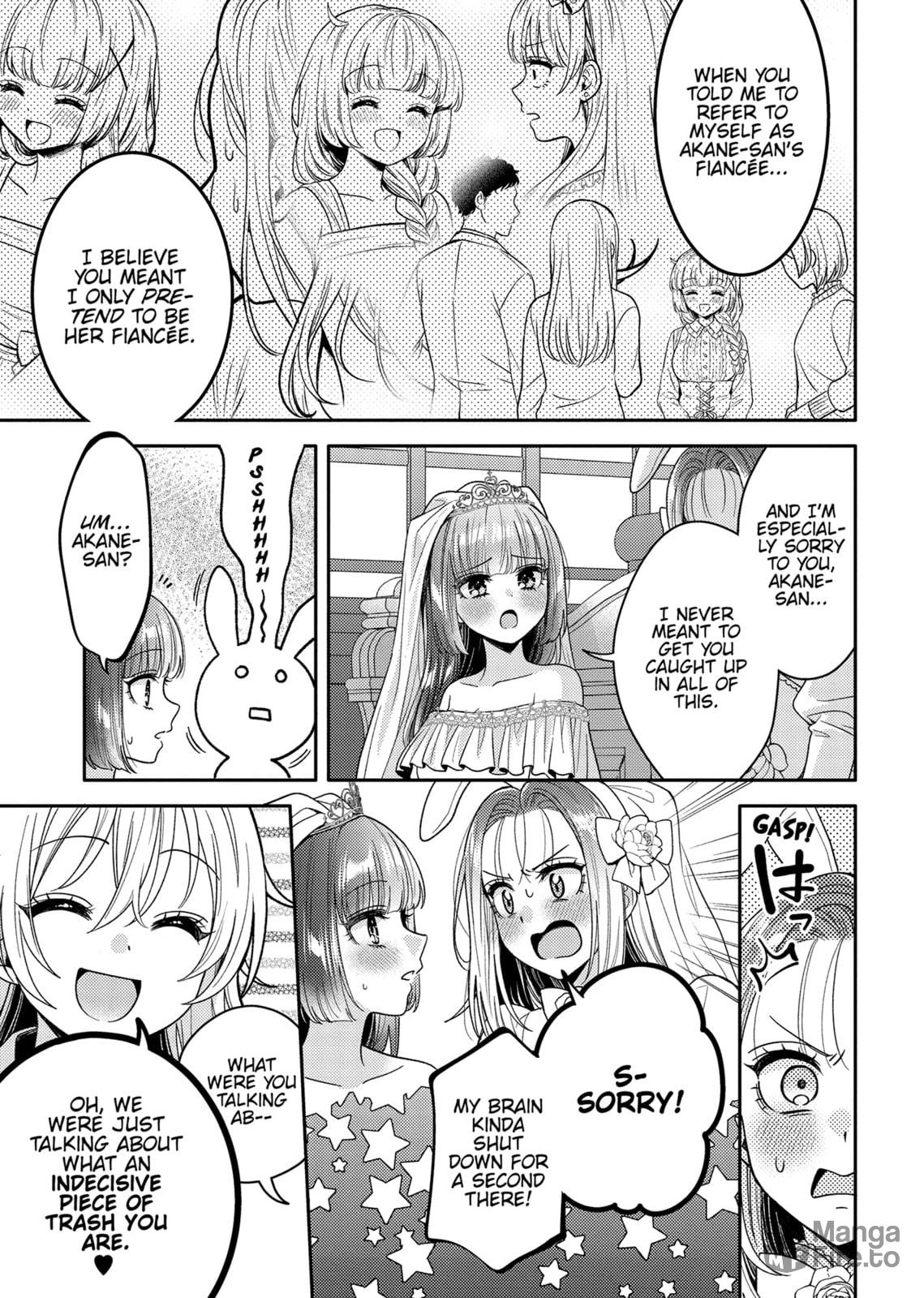 Does it Count if You Lose Your Virginity to an Android? – Chapter 25 page 14