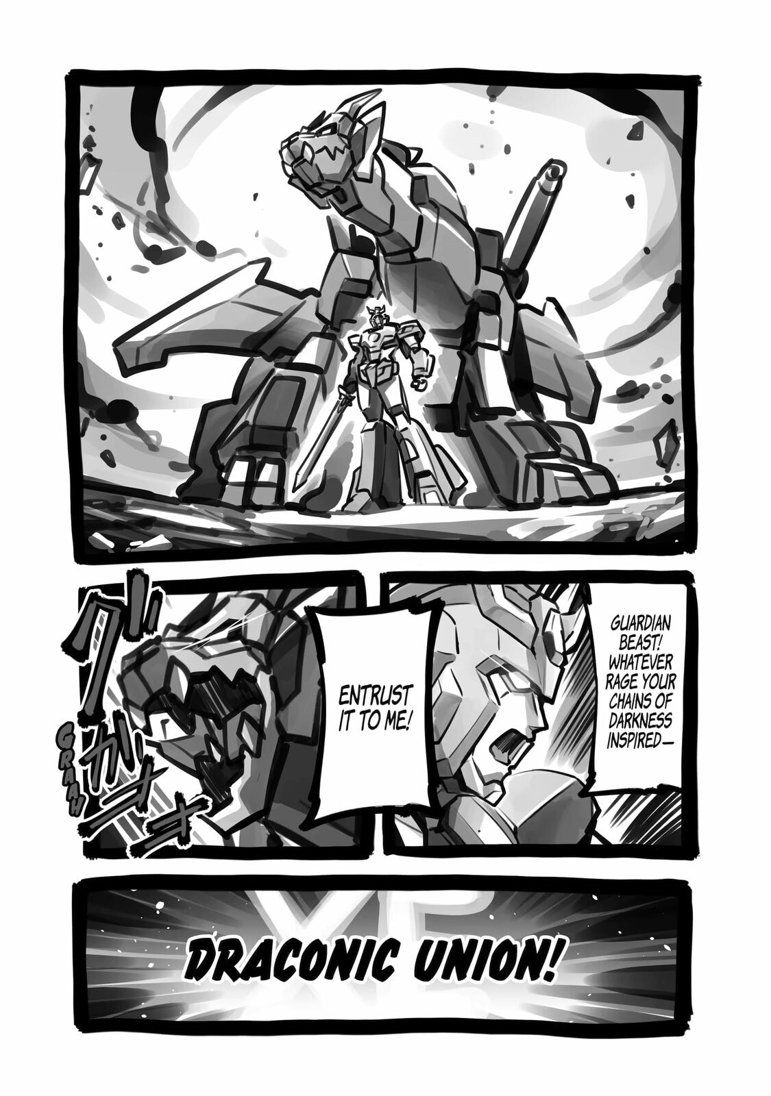 Backyard Junk Universe – Chapter 3 page 21