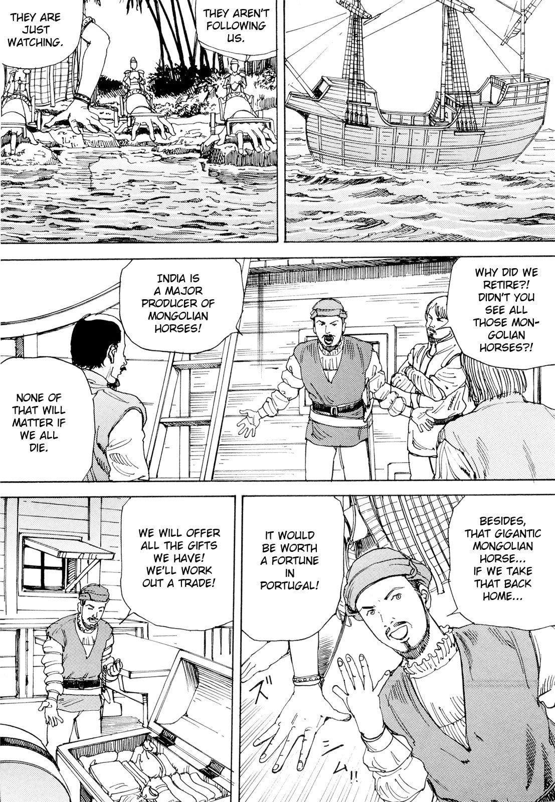 Super Powered Conquest of Shipping Routes – Part 2 page 3
