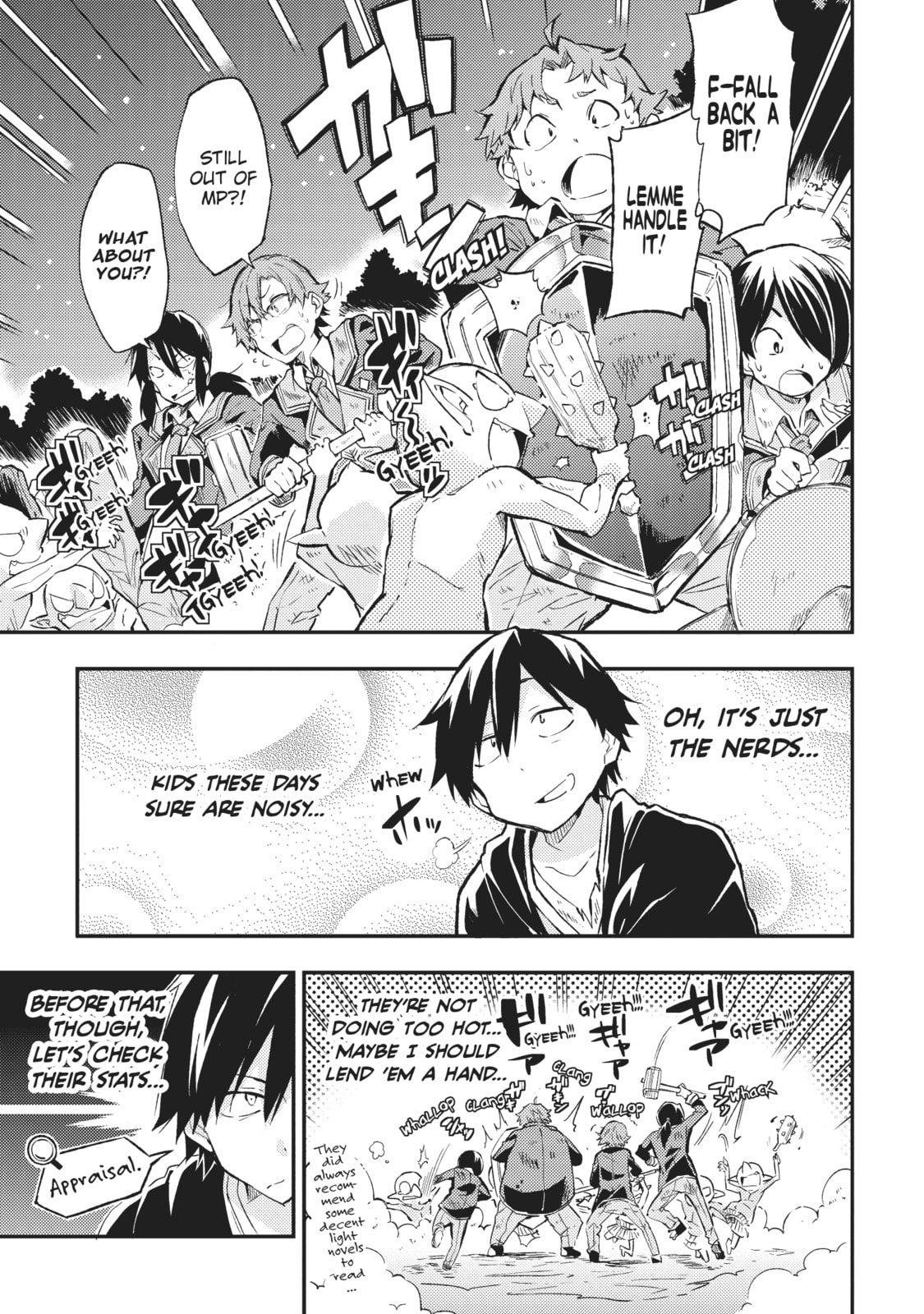 Loner Life in Another World – Chapter 5 page 7