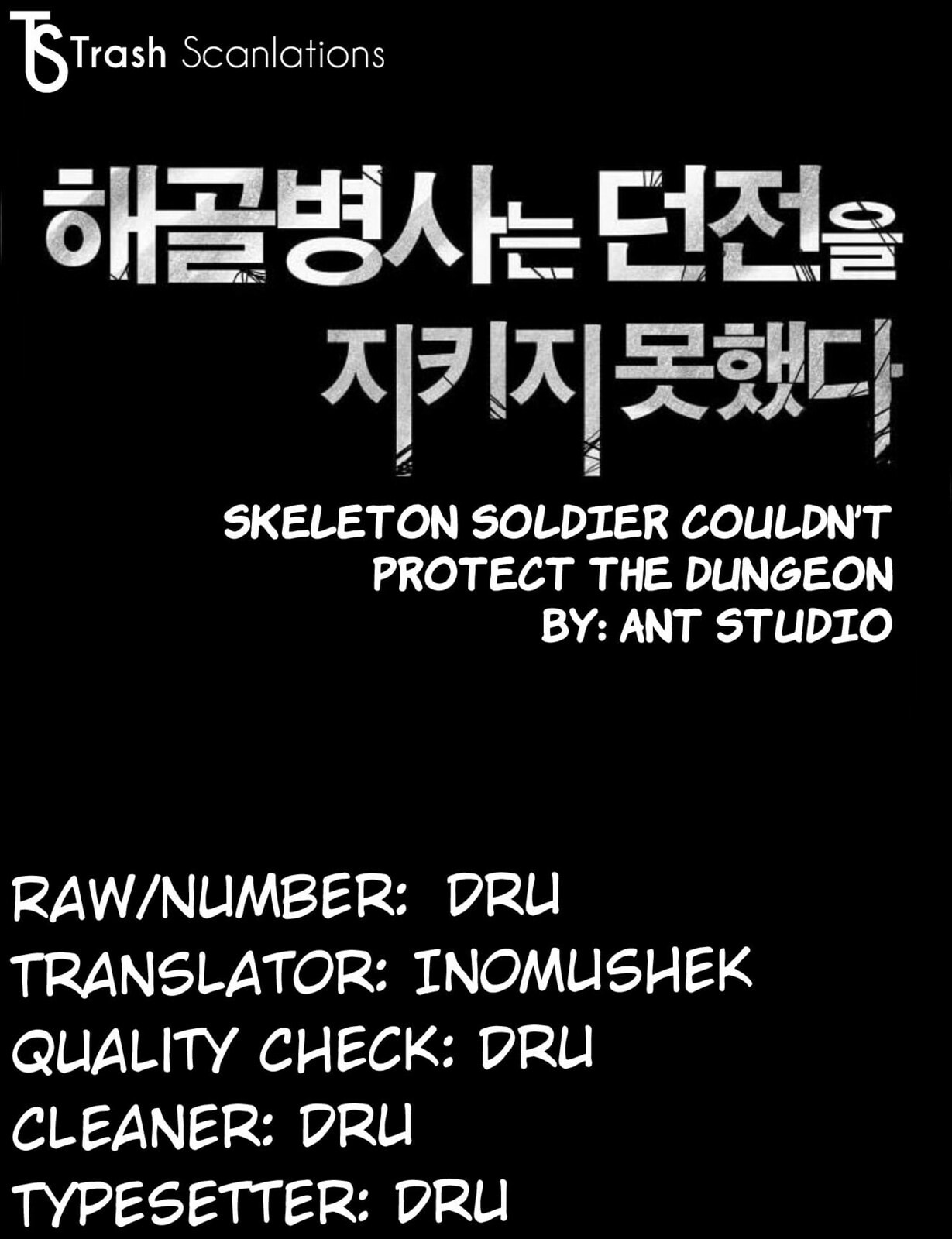 Skeleton Soldier Couldn't Protect the Dungeon – Chapter 1 page 0