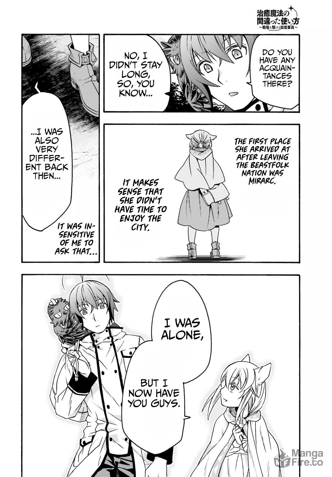 The Wrong Way to Use Healing Magic – Chapter 61 page 20