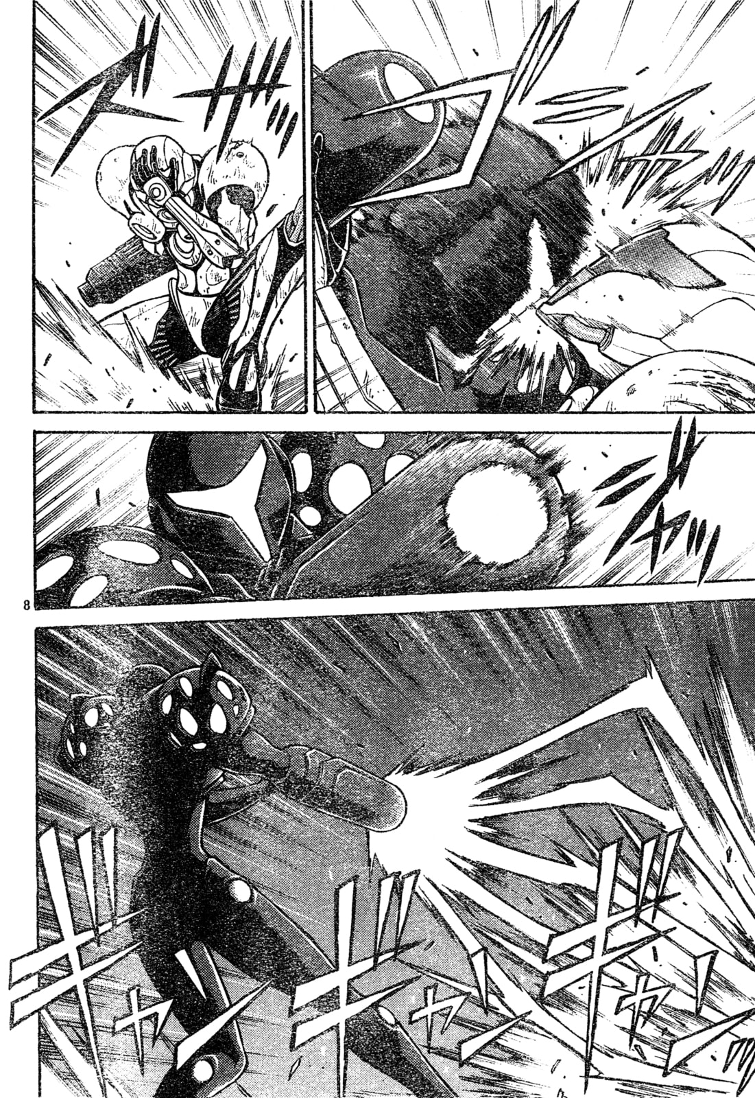 Metroid Prime 2 – Chapter 7 page 7