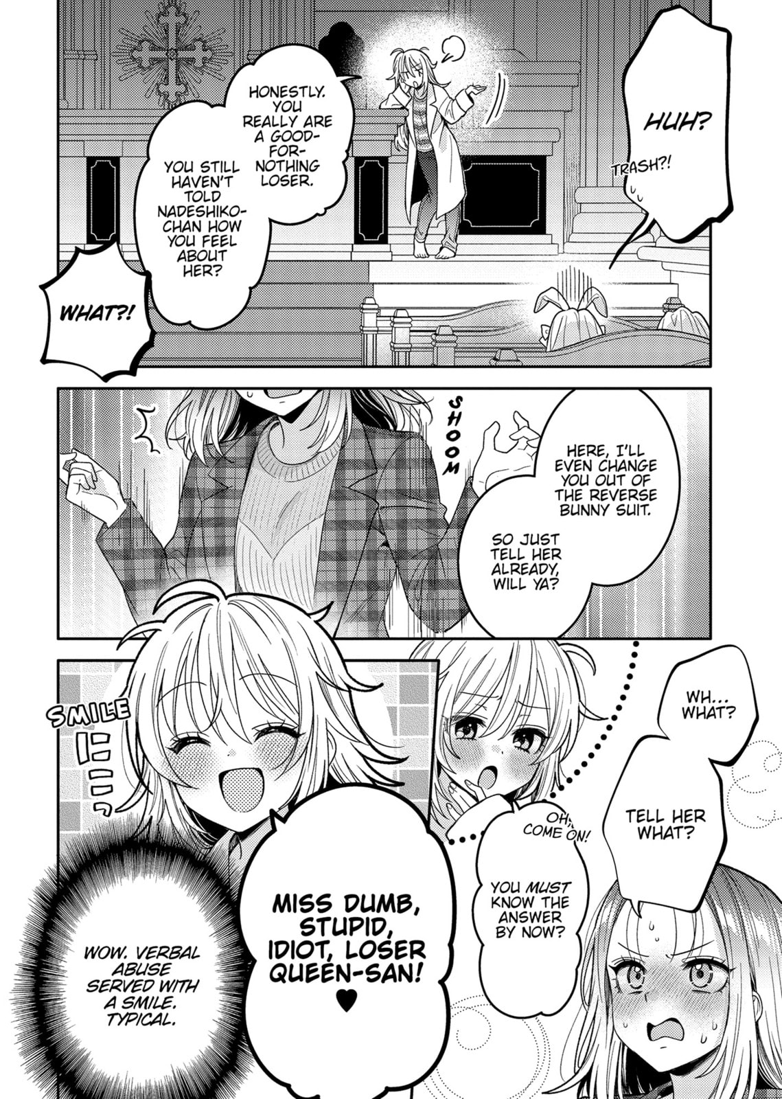 Does it Count if You Lose Your Virginity to an Android? – Chapter 25 page 15