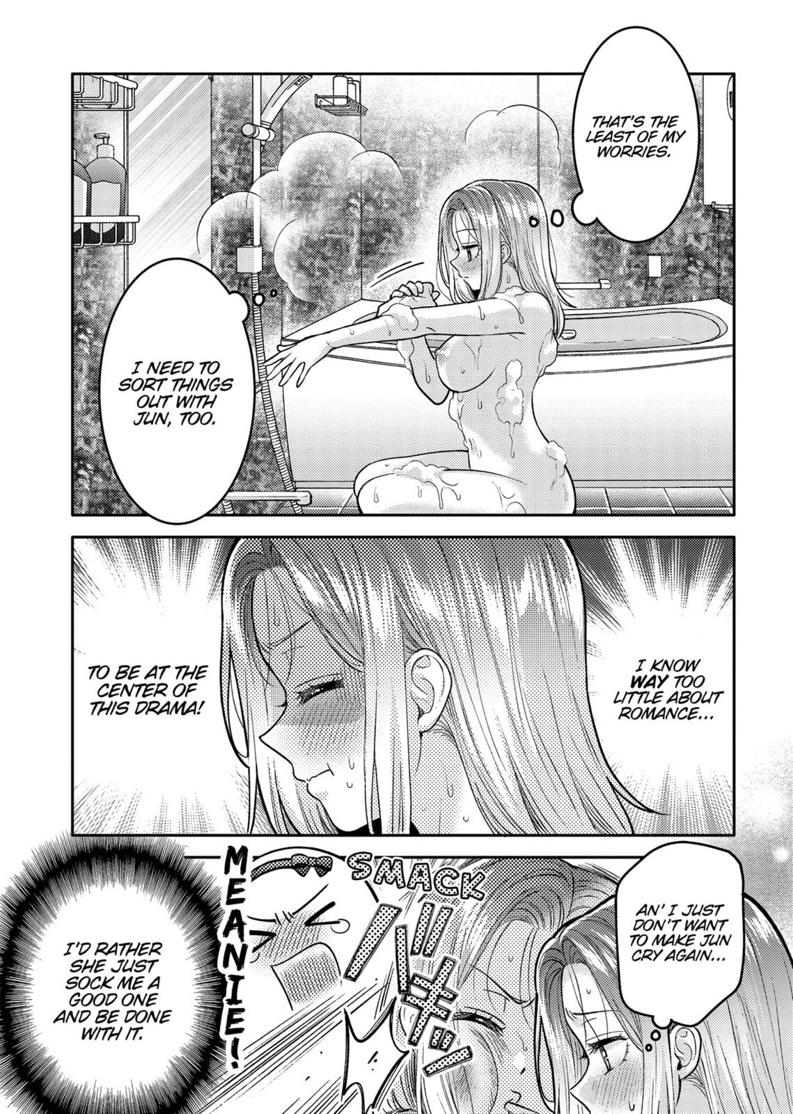 Does it Count if You Lose Your Virginity to an Android? – Chapter 21 page 3