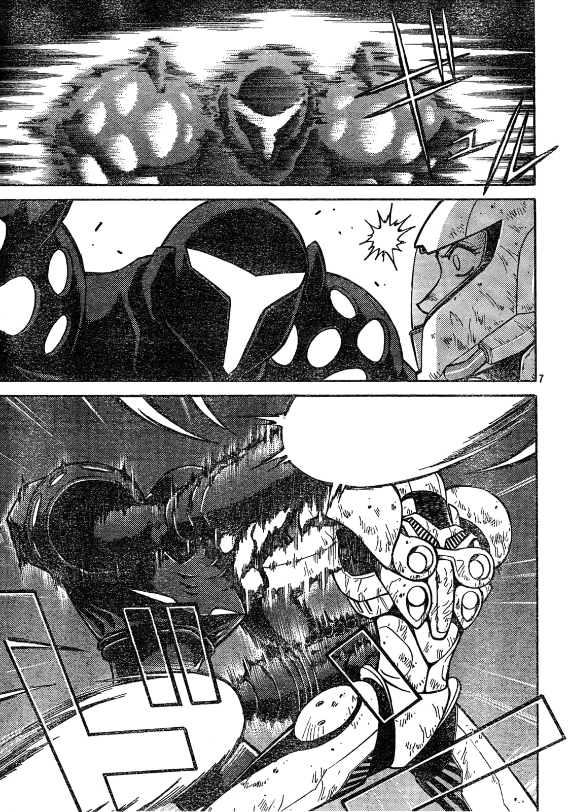 Metroid Prime 2 – Chapter 7 page 6
