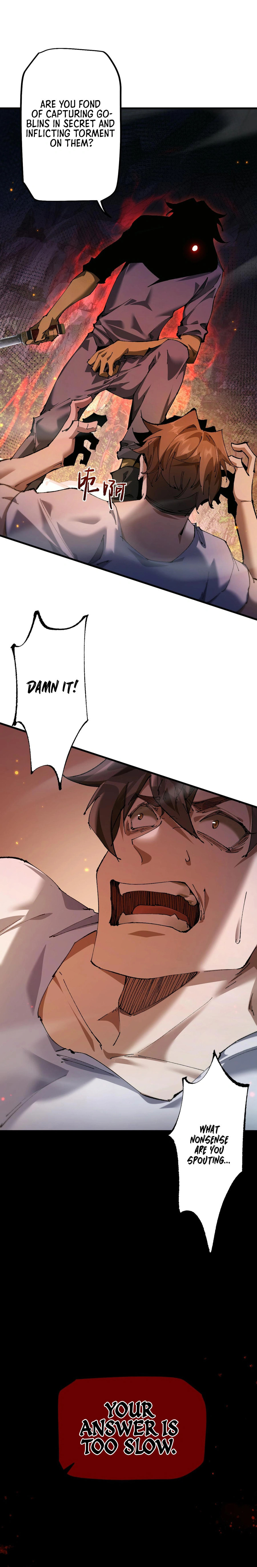 Cong Ge Bu Lin Dao Ge Bu Lin Shen – Chapter 11 page 15