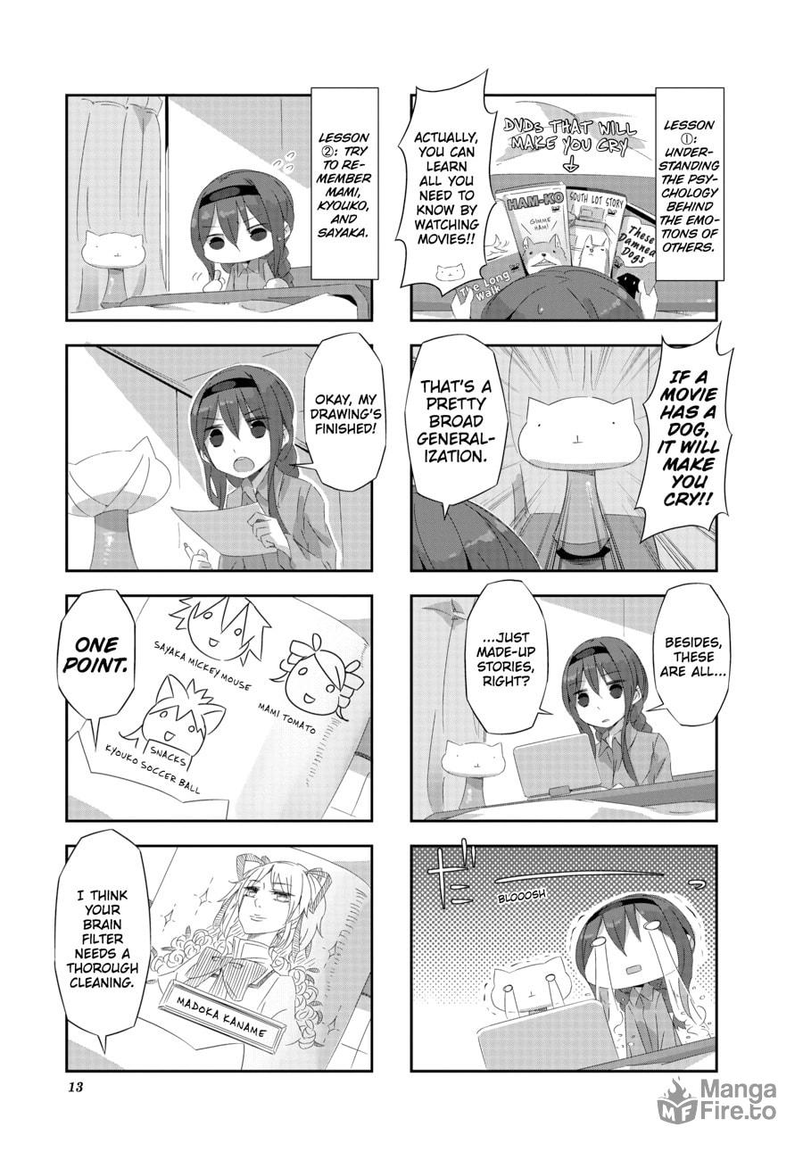 Puella Magi Homura★Tamura: Parallel Worlds Do Not Remain Parallel Forever – Chapter 11 page 4