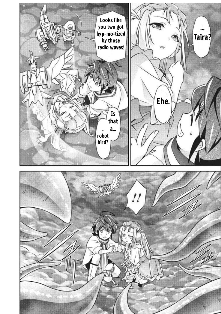 Stop That Ghost! The Littlest Brave! (Part 2) page 3