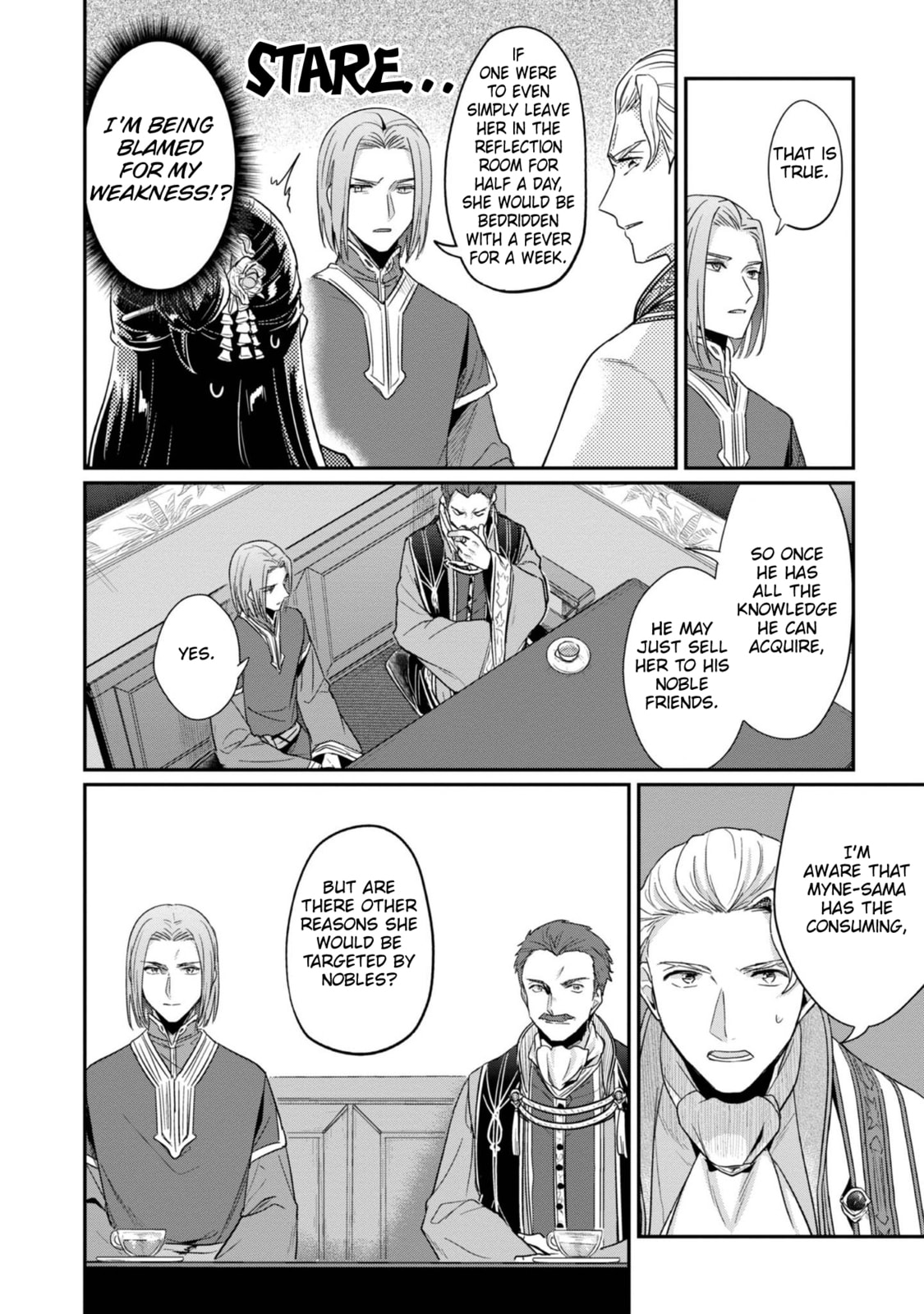 The Knight Order's Punishment and My Future page 18