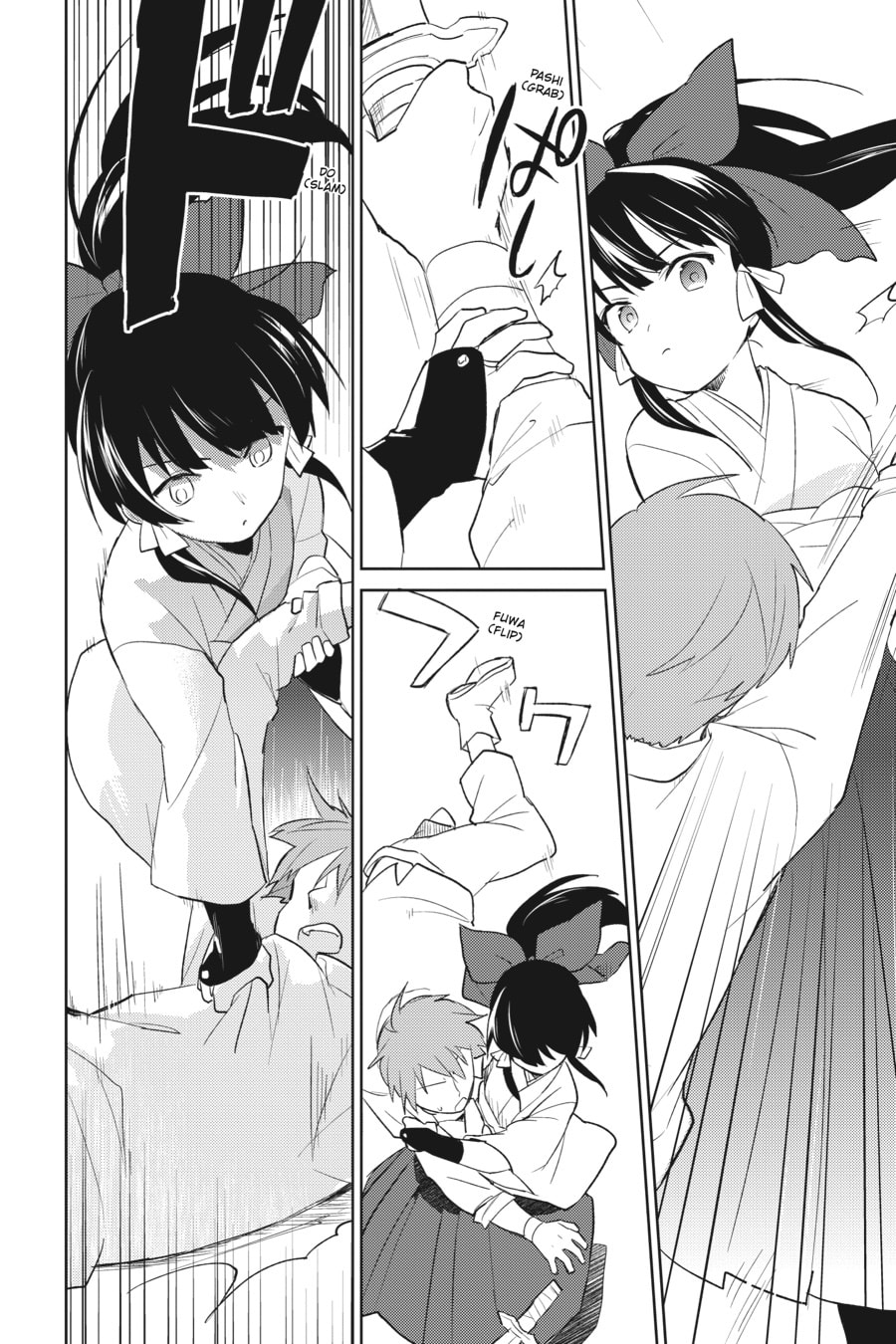 In Another World With My Smartphone – Chapter 3 page 7