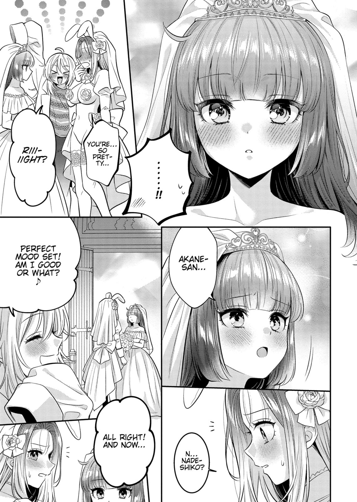 Does it Count if You Lose Your Virginity to an Android? – Chapter 24 page 16