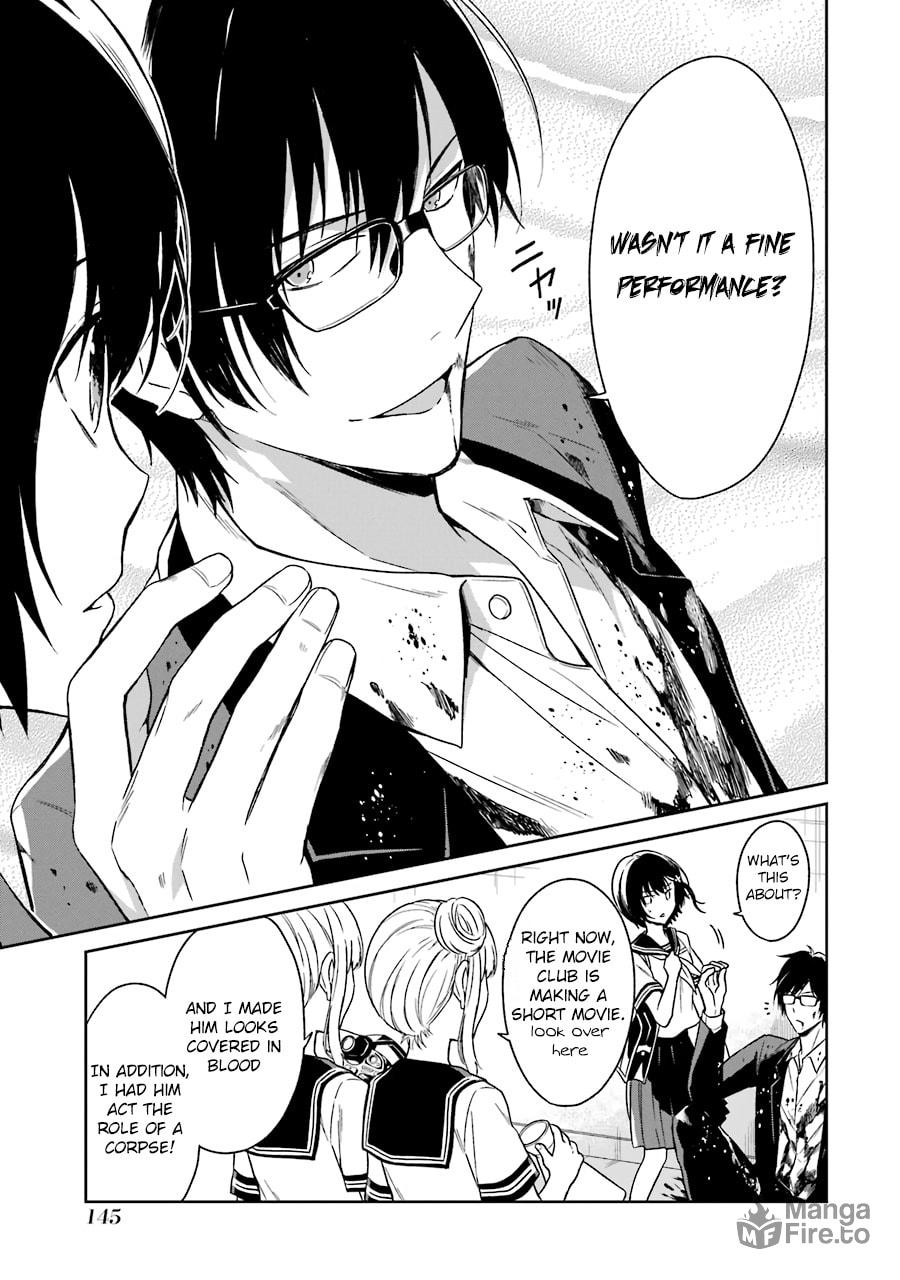 Killing My Sensei Softly – Chapter 3 page 4