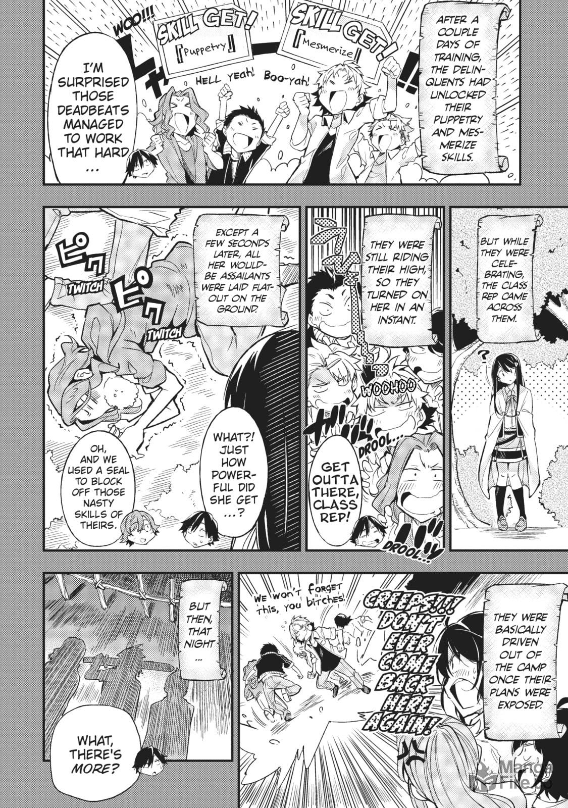Loner Life in Another World – Chapter 7 page 4