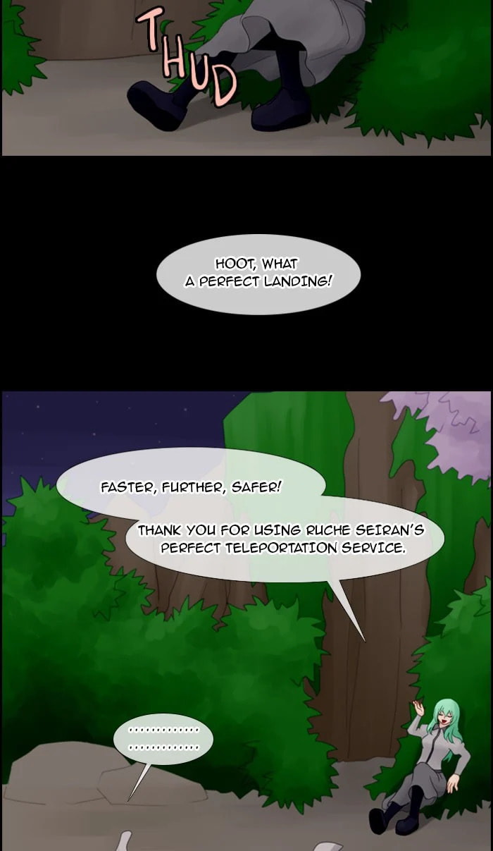 Kubera – Chapter 13 page 1