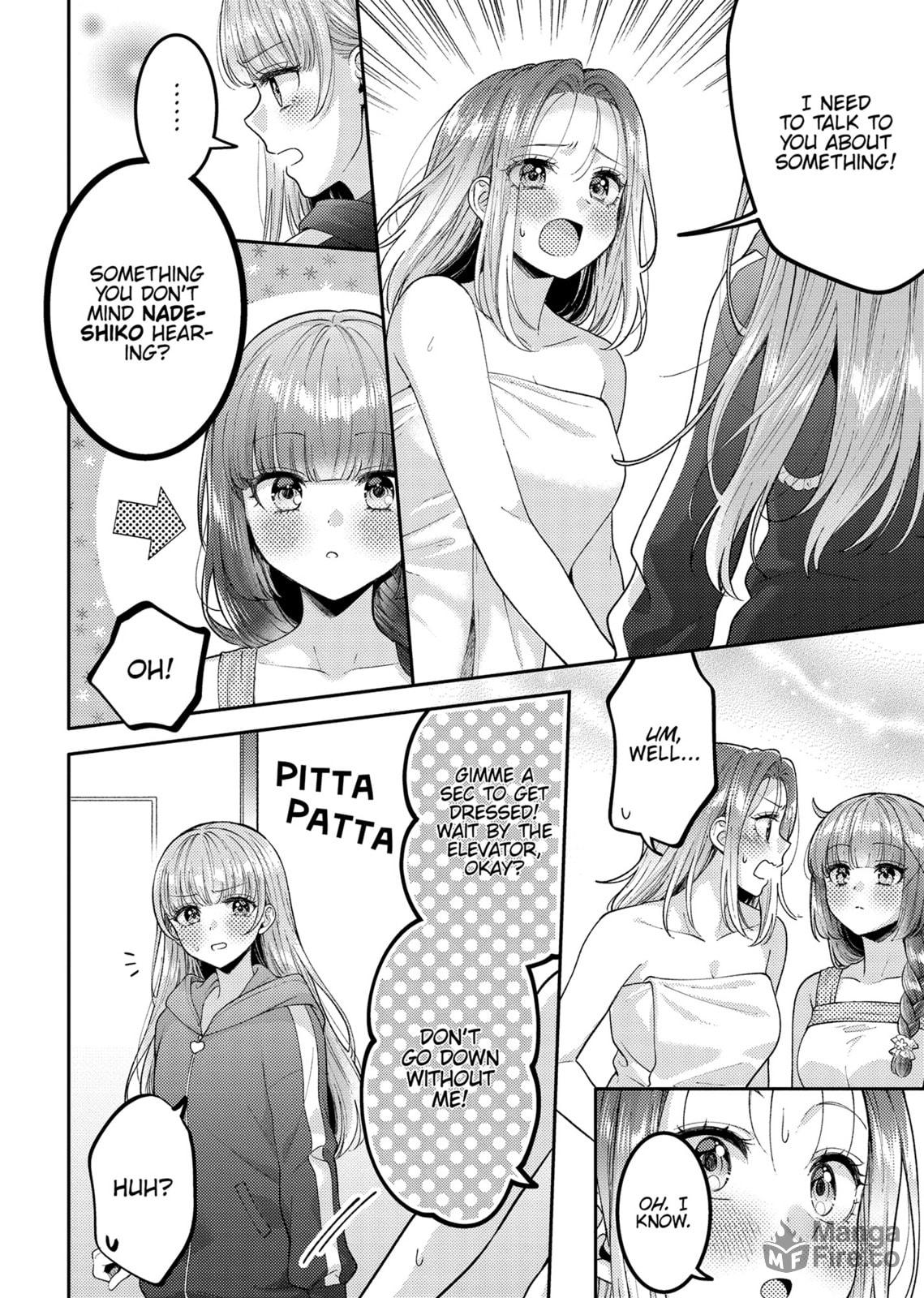 Does it Count if You Lose Your Virginity to an Android? – Chapter 22 page 5