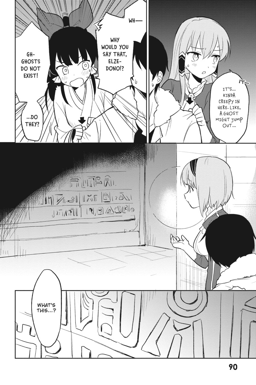 In Another World With My Smartphone – Chapter 8 page 1