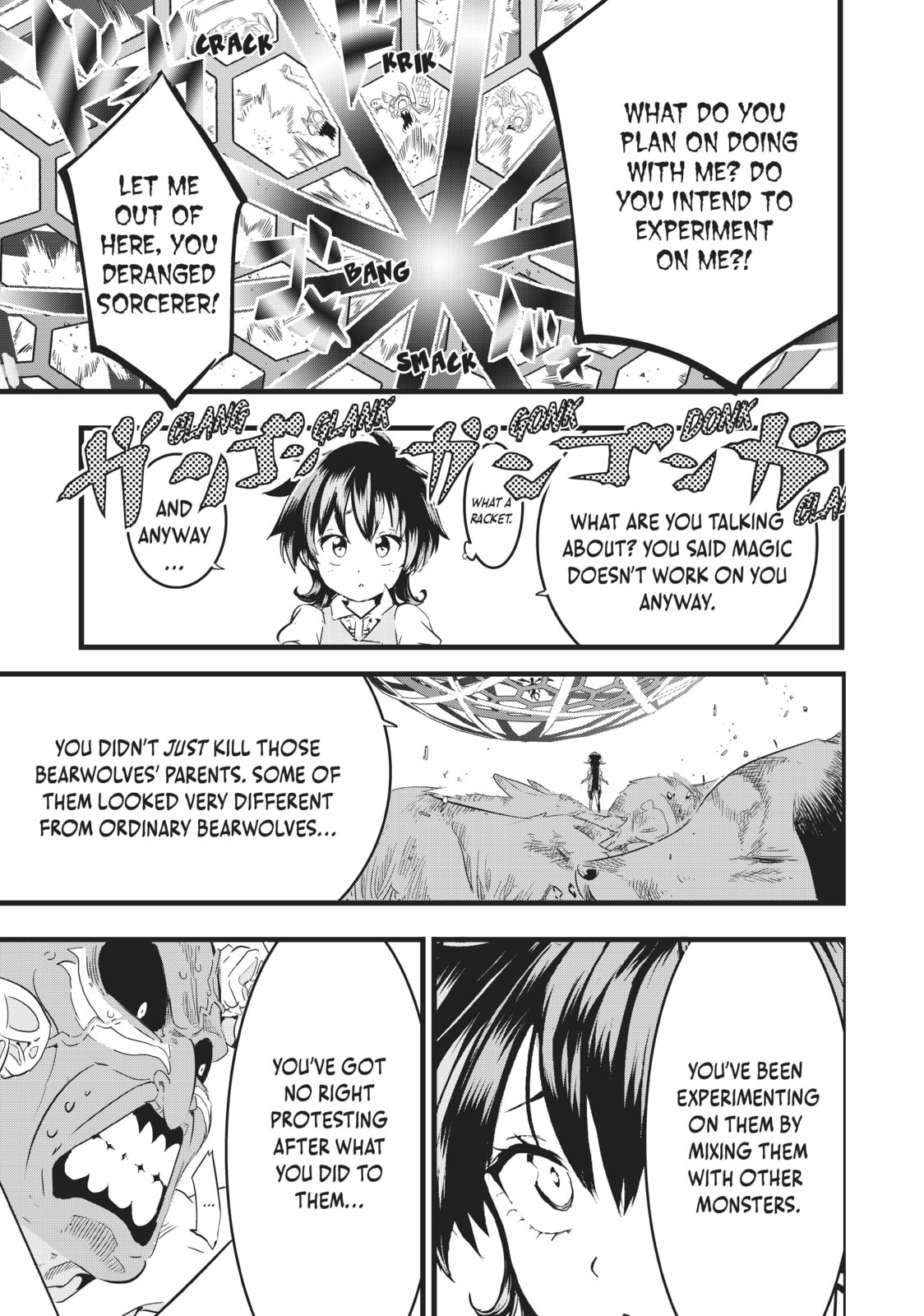 I Was Reincarnated as the 7th Prince So I Can Take My Time Perfecting My Magical Ability – Chapter 13 page 6