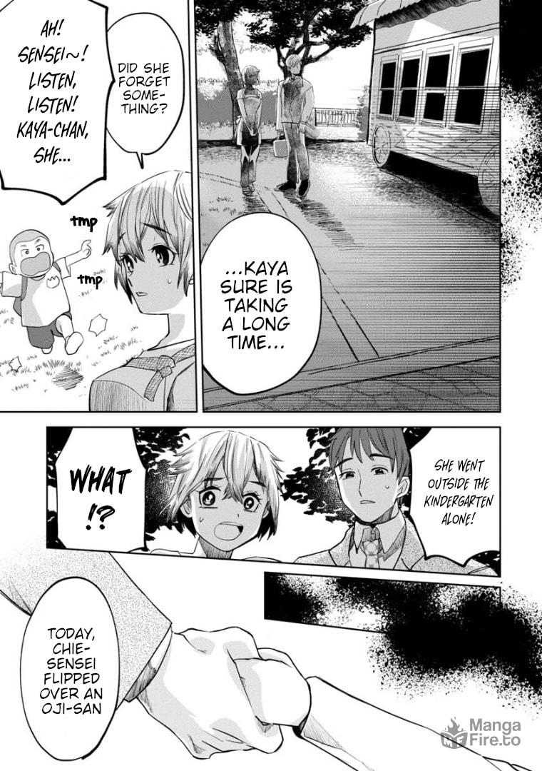 Strangers are not scary page 8