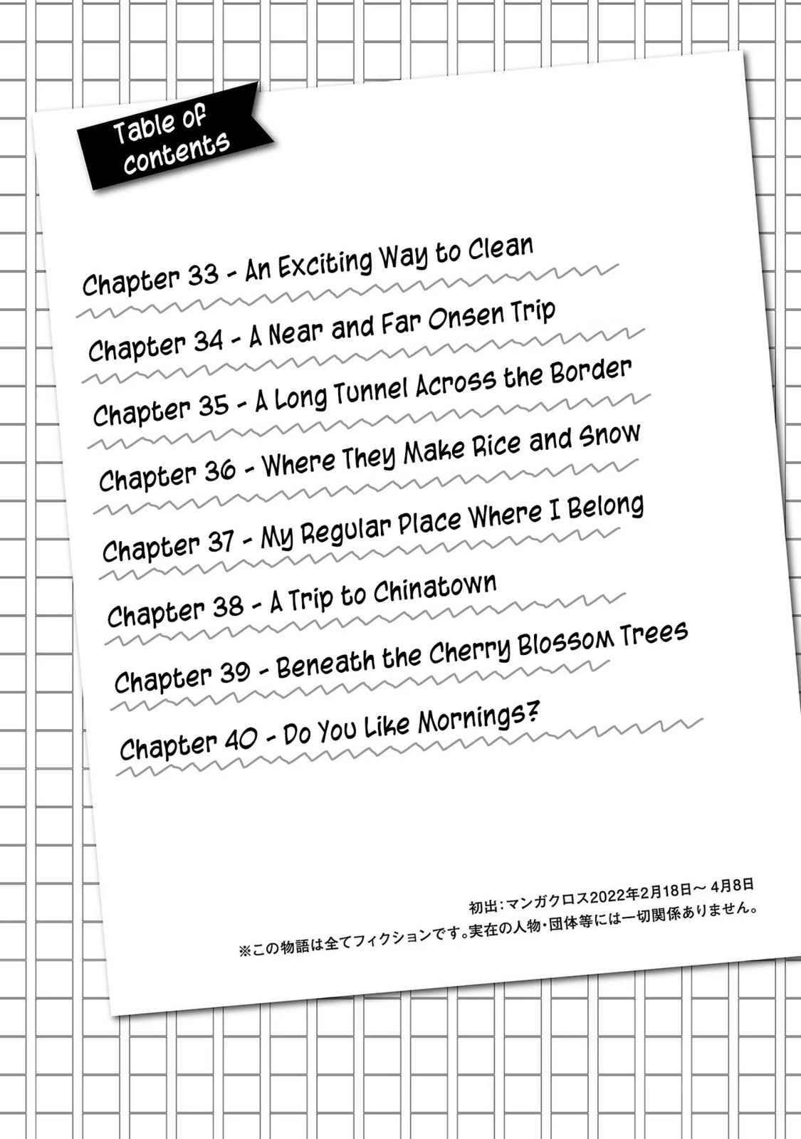 An Exciting Way to Clean page 3