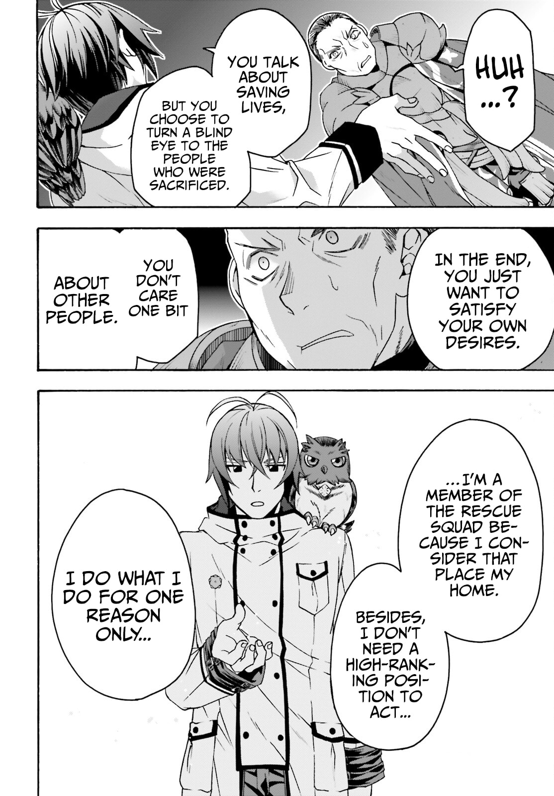 The Wrong Way to Use Healing Magic – Chapter 57 page 12