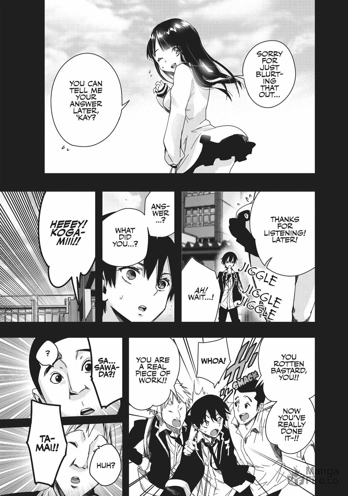 For the Next Gate page 5