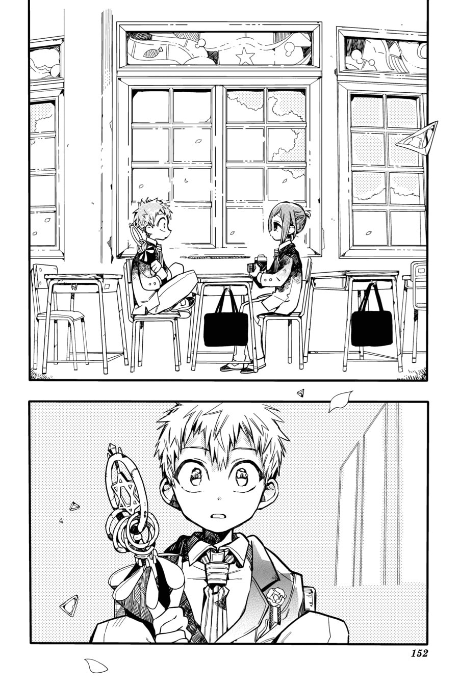 Mitsuba Part 3 page 25