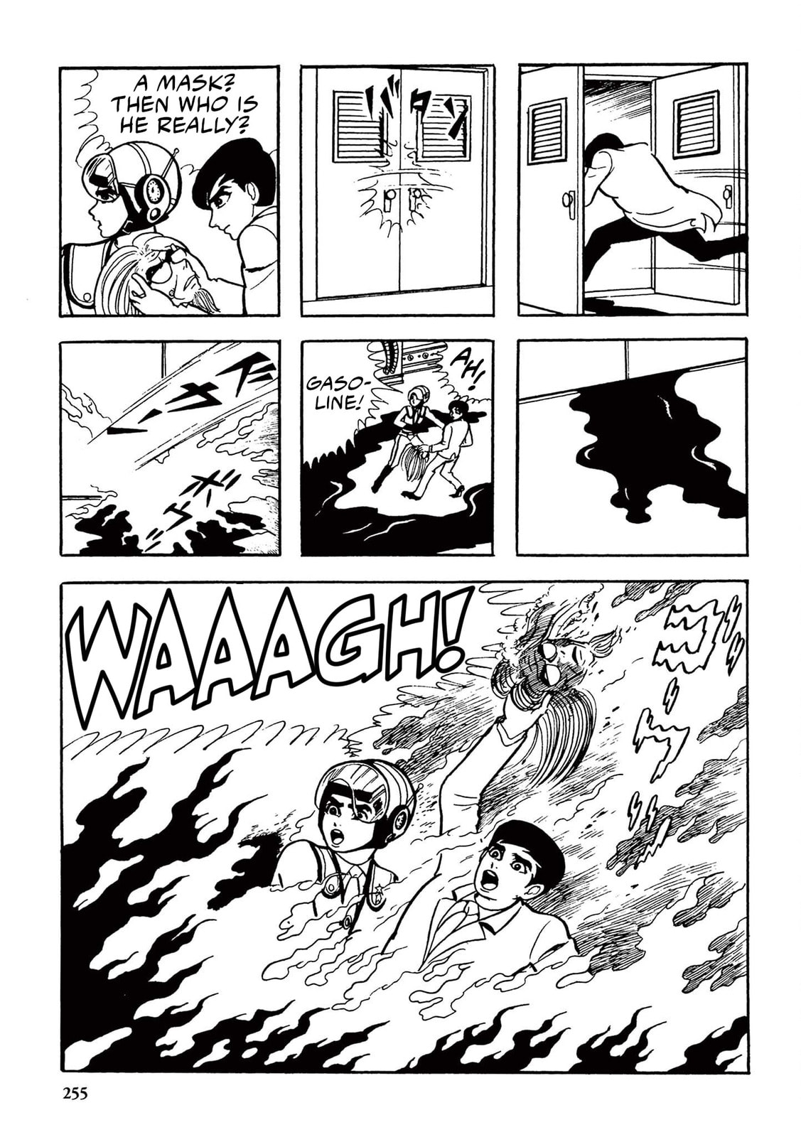 The Mysterious Dinosaur Base (6) page 12