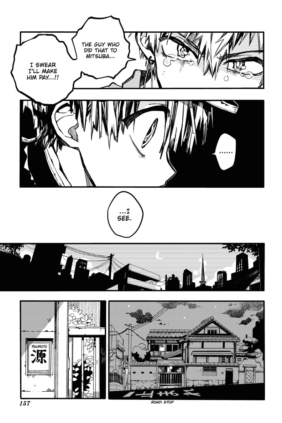 Mitsuba Part 3 page 30