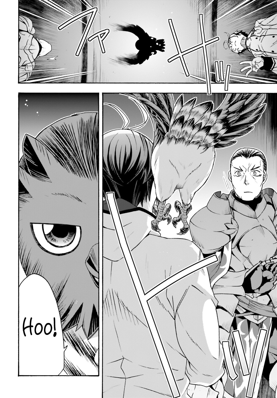The Wrong Way to Use Healing Magic – Chapter 55 page 30