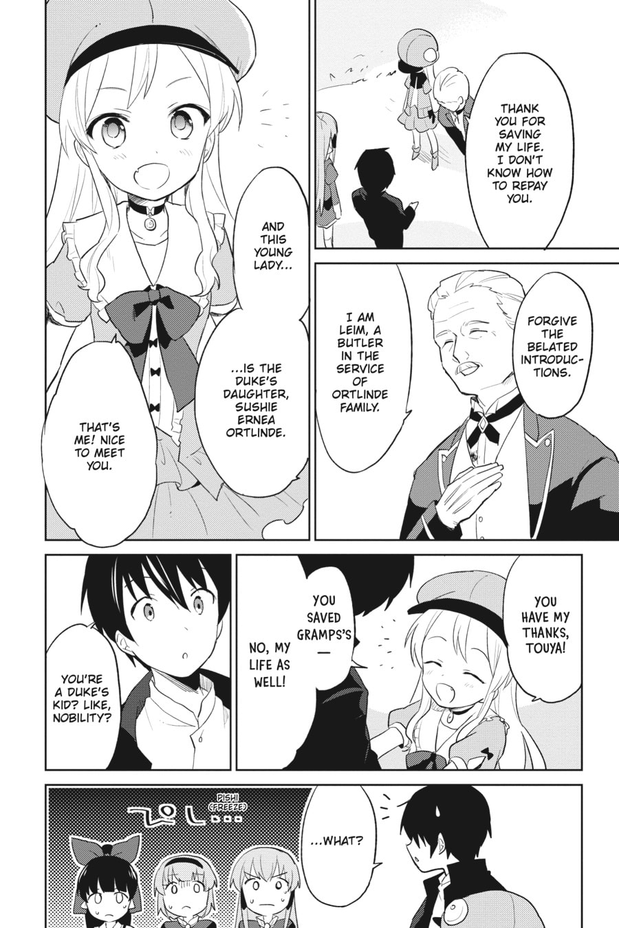 In Another World With My Smartphone – Chapter 3 page 37