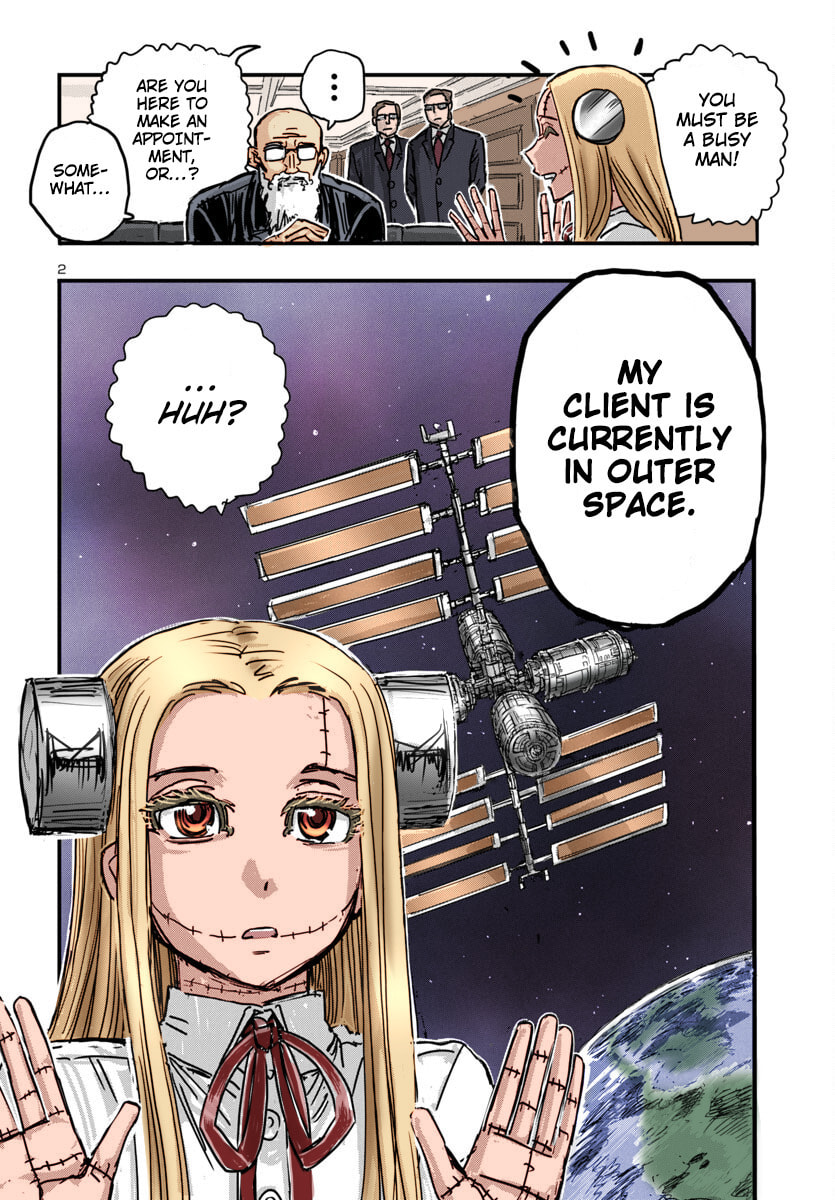 Cosmic Operation page 1
