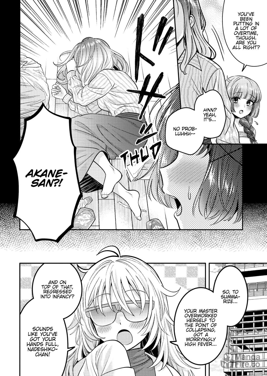 Does it Count if You Lose Your Virginity to an Android? – Chapter 8 page 5