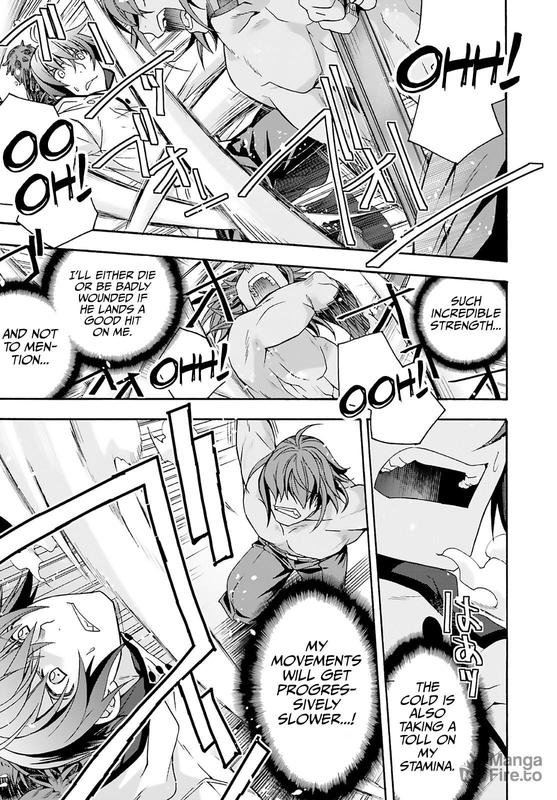 The Wrong Way to Use Healing Magic – Chapter 62 page 32
