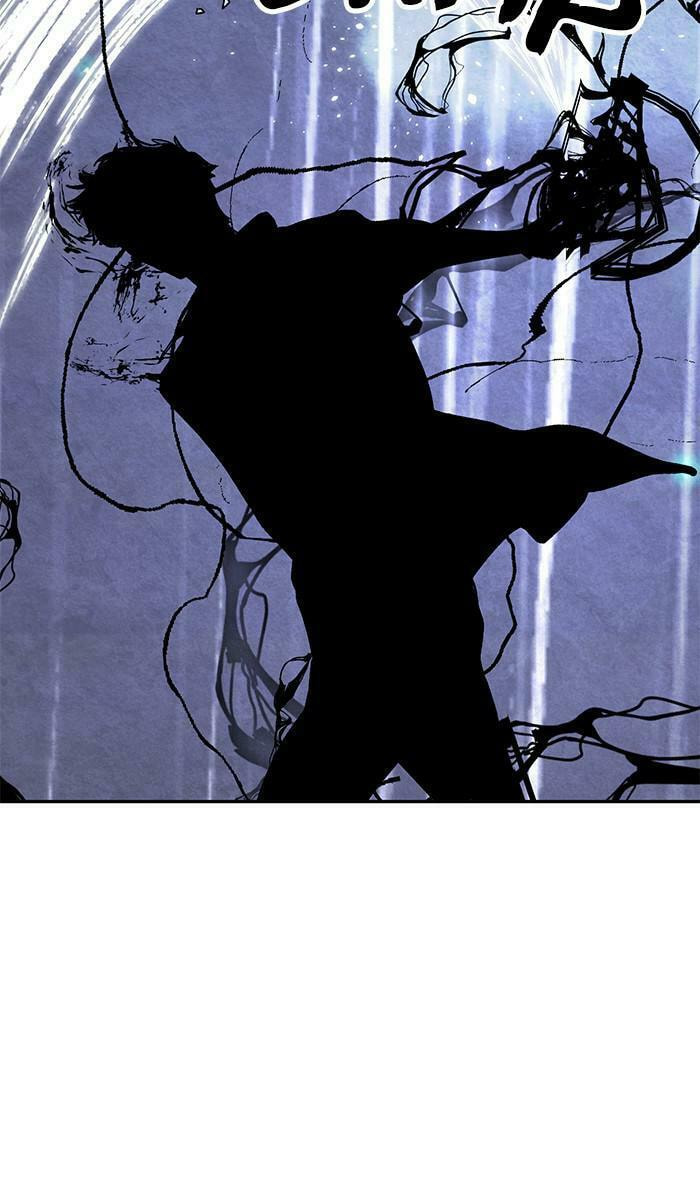 Return to Player – Chapter 50 page 43