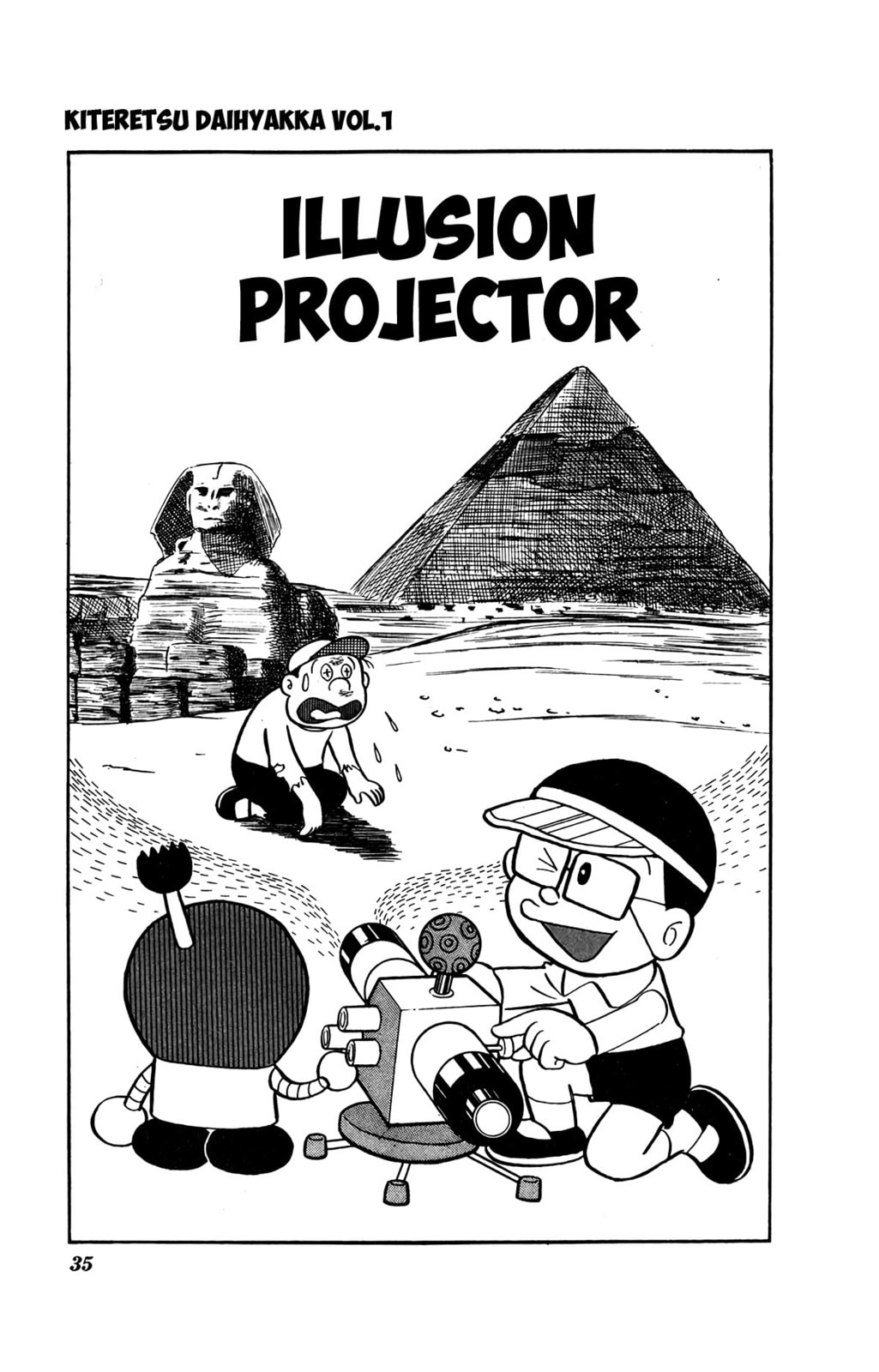 Illusion Projector page 1