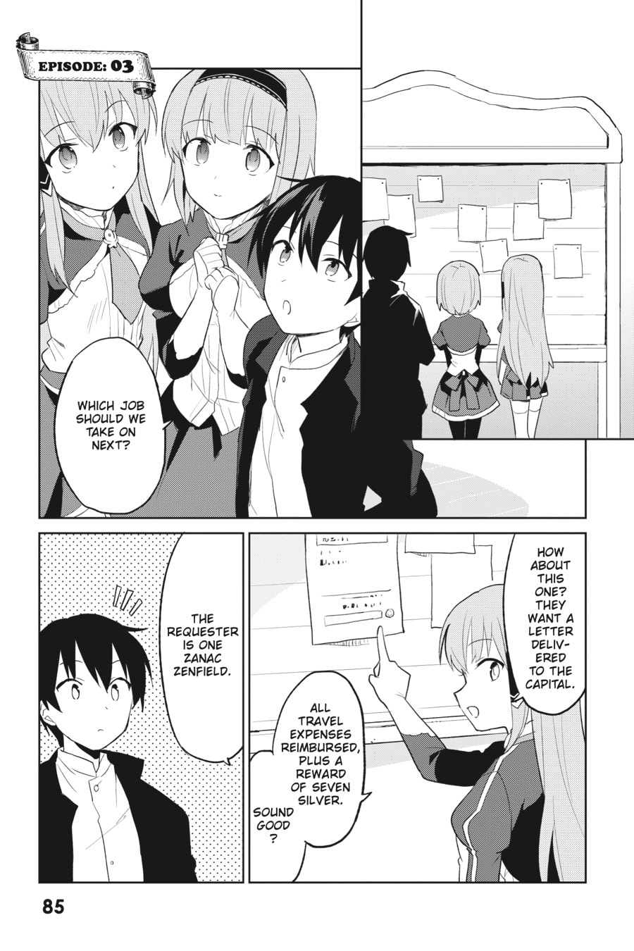 In Another World With My Smartphone – Chapter 3 page 0