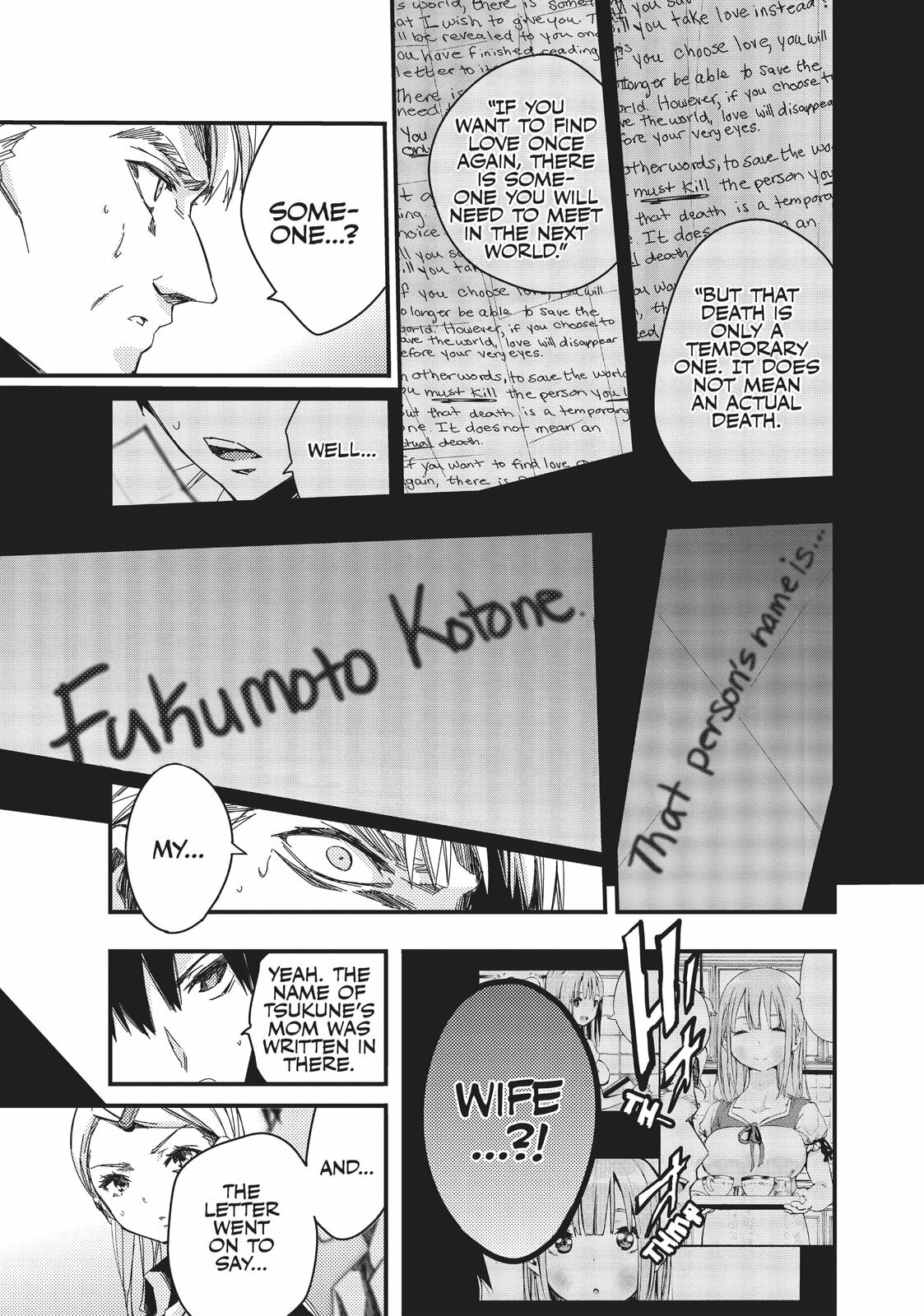For the Next Gate page 27