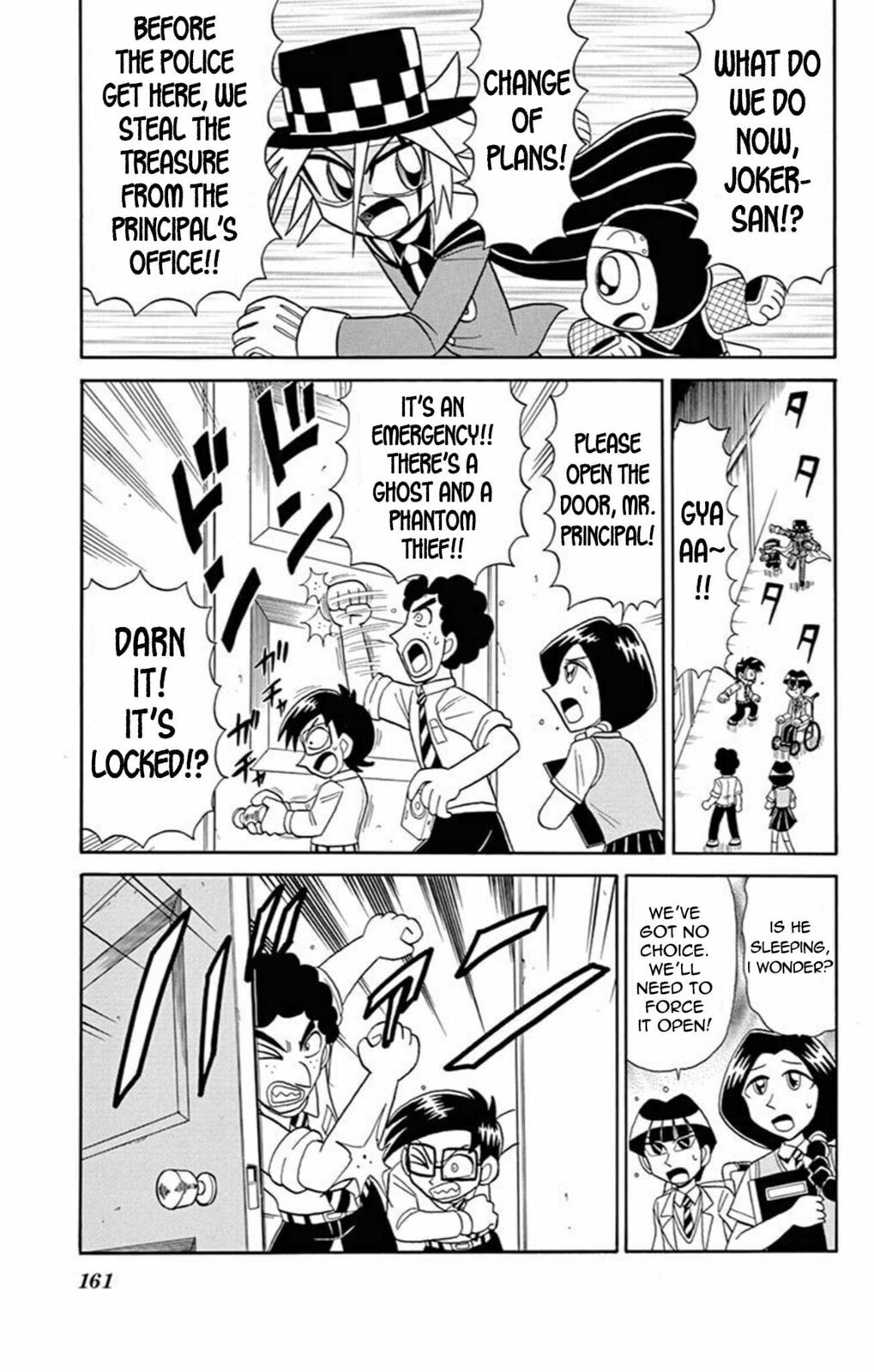 The Phantom Classroom Murder Case (Part 1) page 12