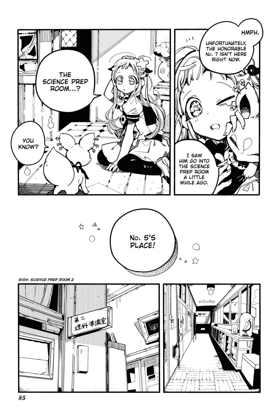 Searching Part 1 page 6