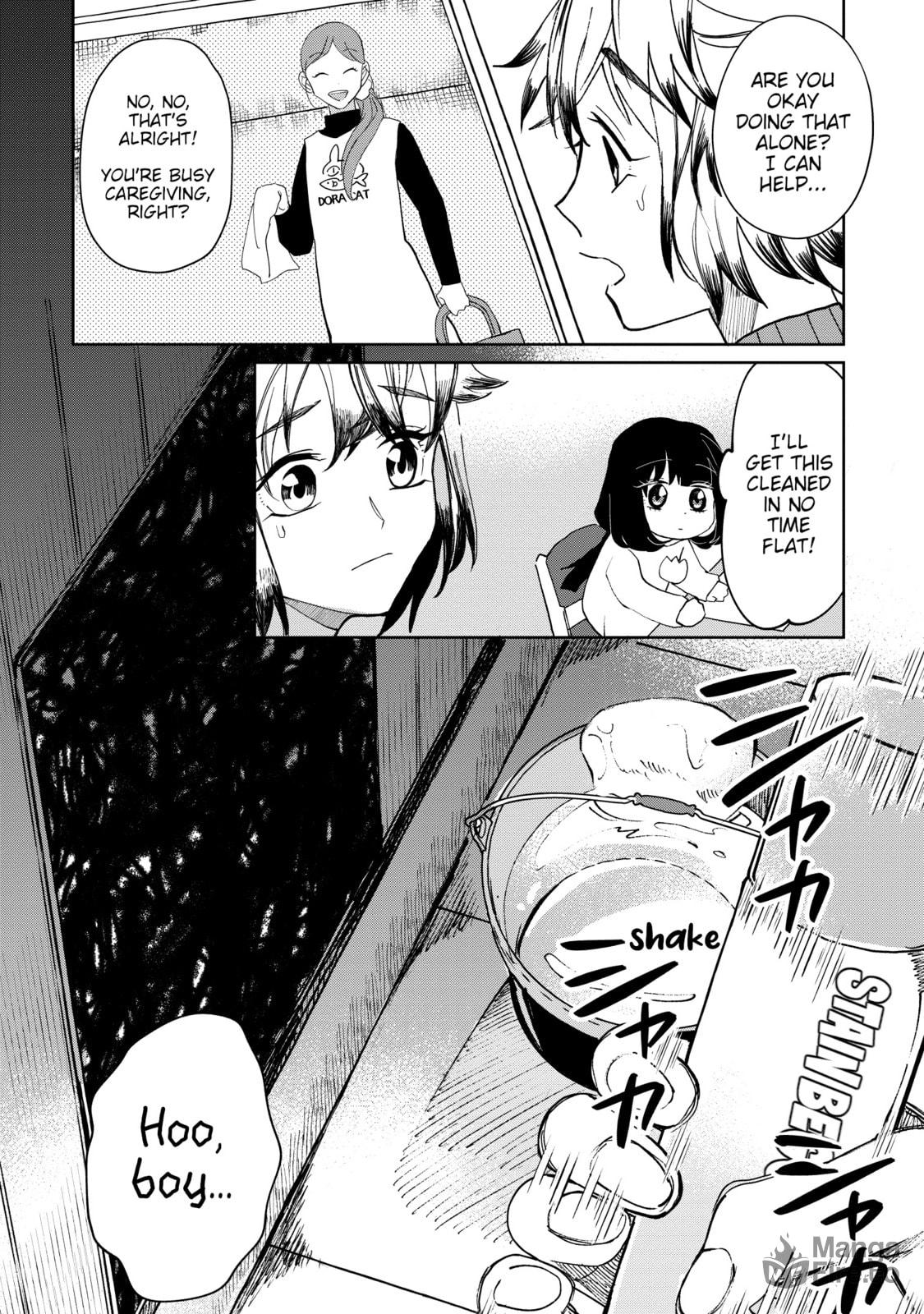 Mirrors are not scary page 11