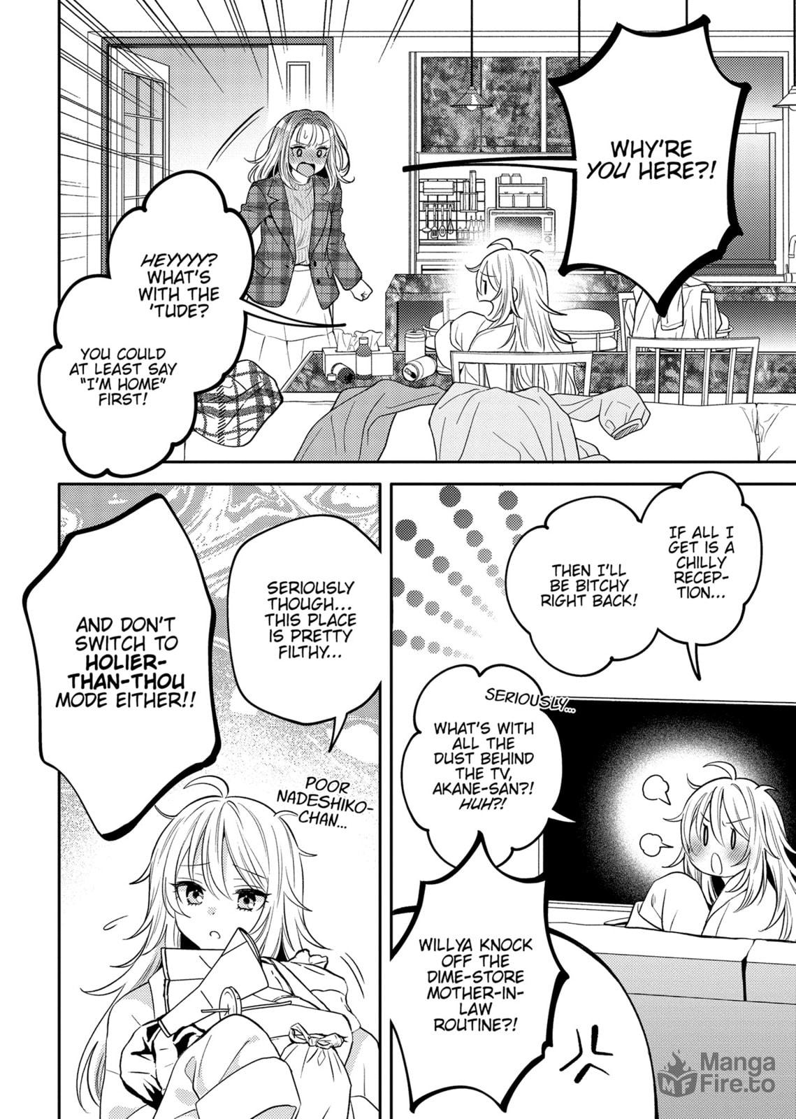 Does it Count if You Lose Your Virginity to an Android? – Chapter 24 page 11