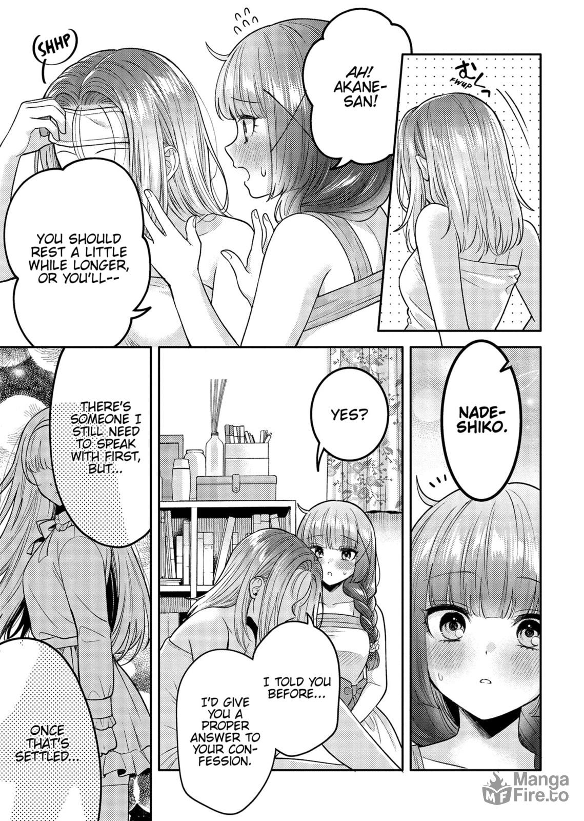 Does it Count if You Lose Your Virginity to an Android? – Chapter 21 page 17