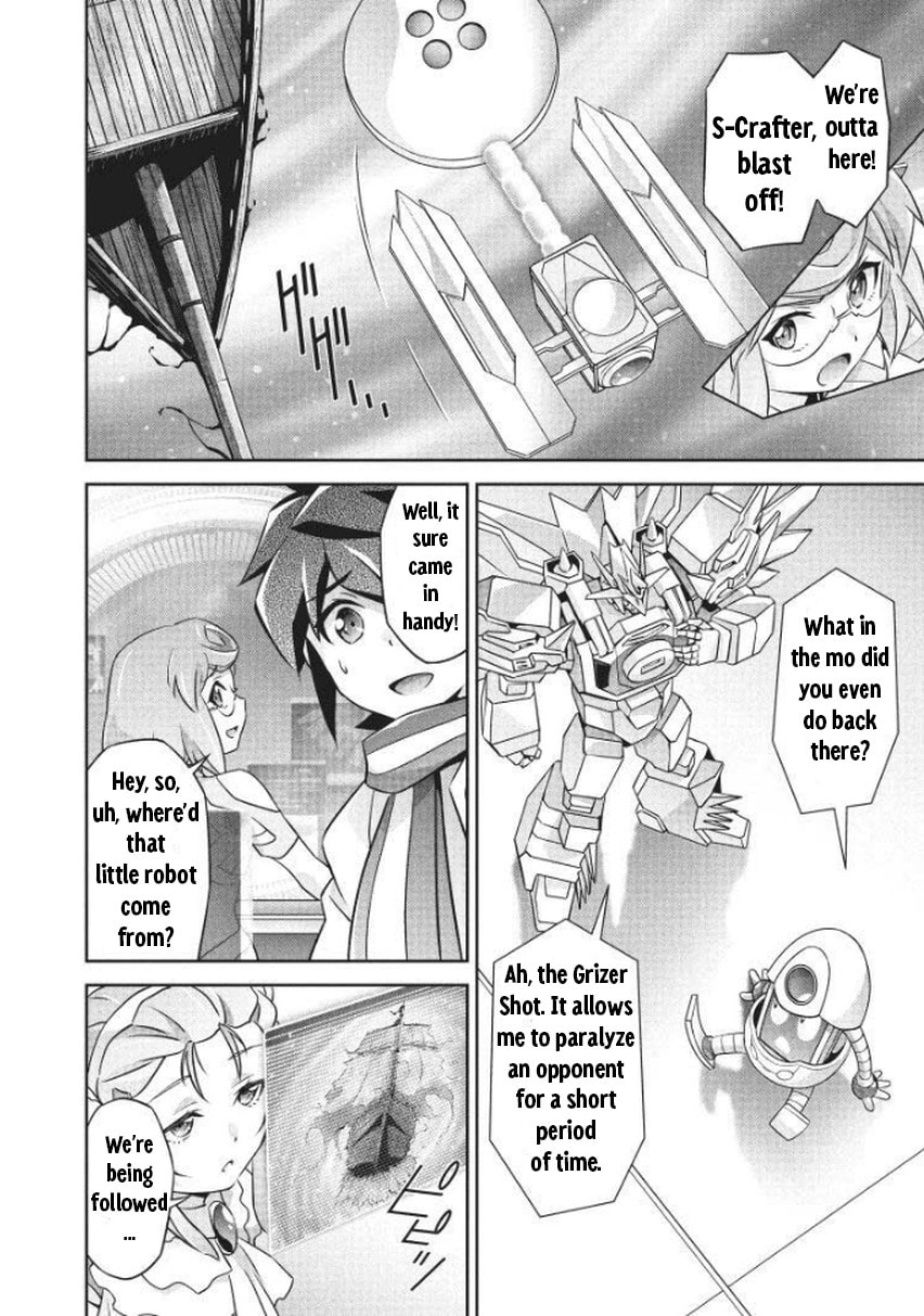 Stop That Ghost! The Littlest Brave! (Part 2) page 12