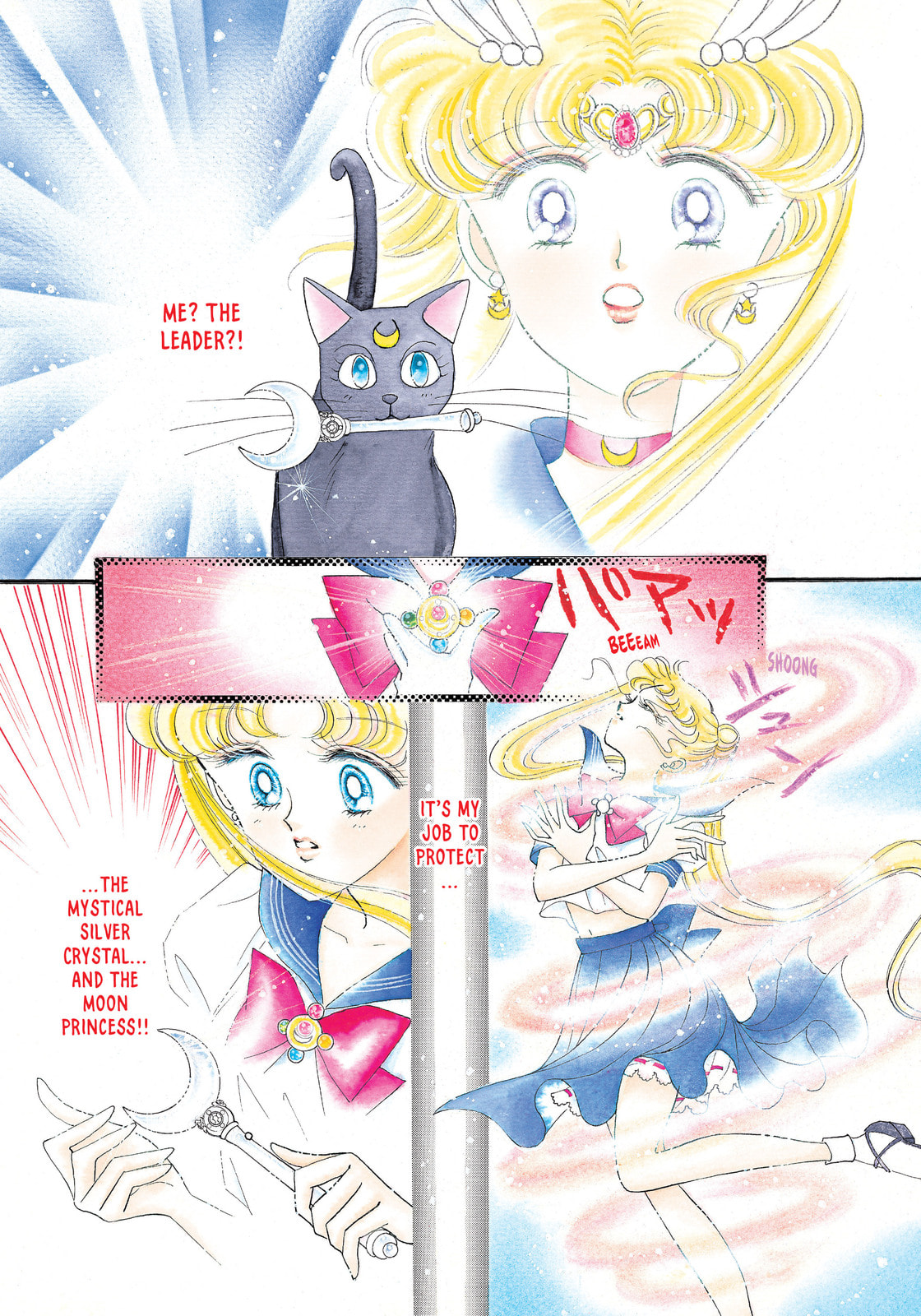 Tuxedo Mask… page 0