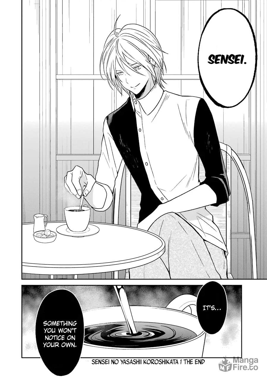 Killing My Sensei Softly – Chapter 3 page 68