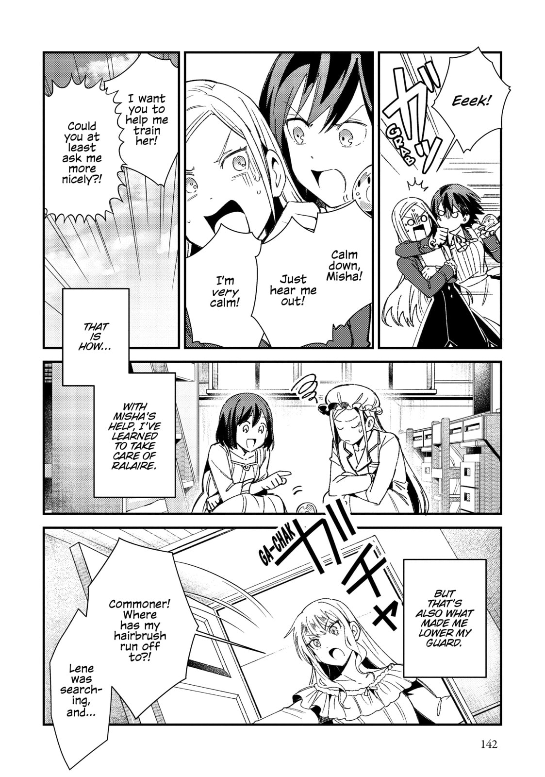 Order of the Academy page 7