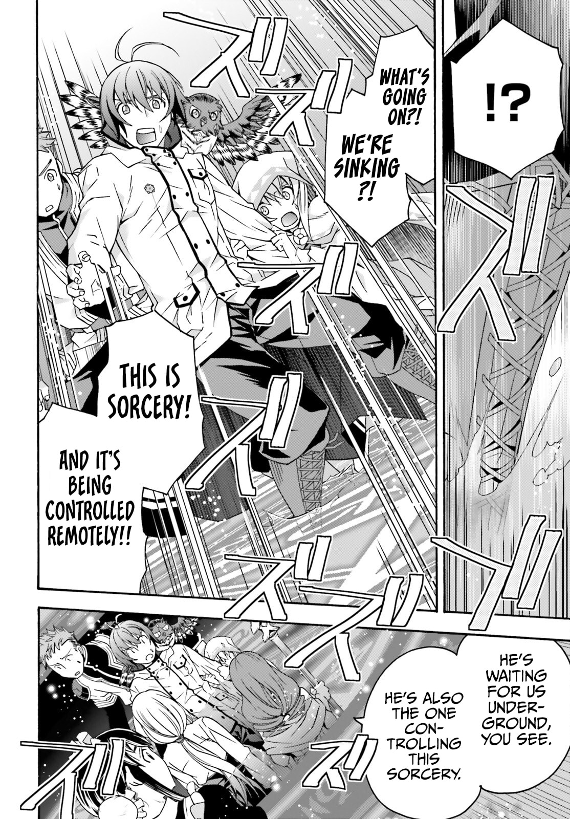 The Wrong Way to Use Healing Magic – Chapter 64 page 22