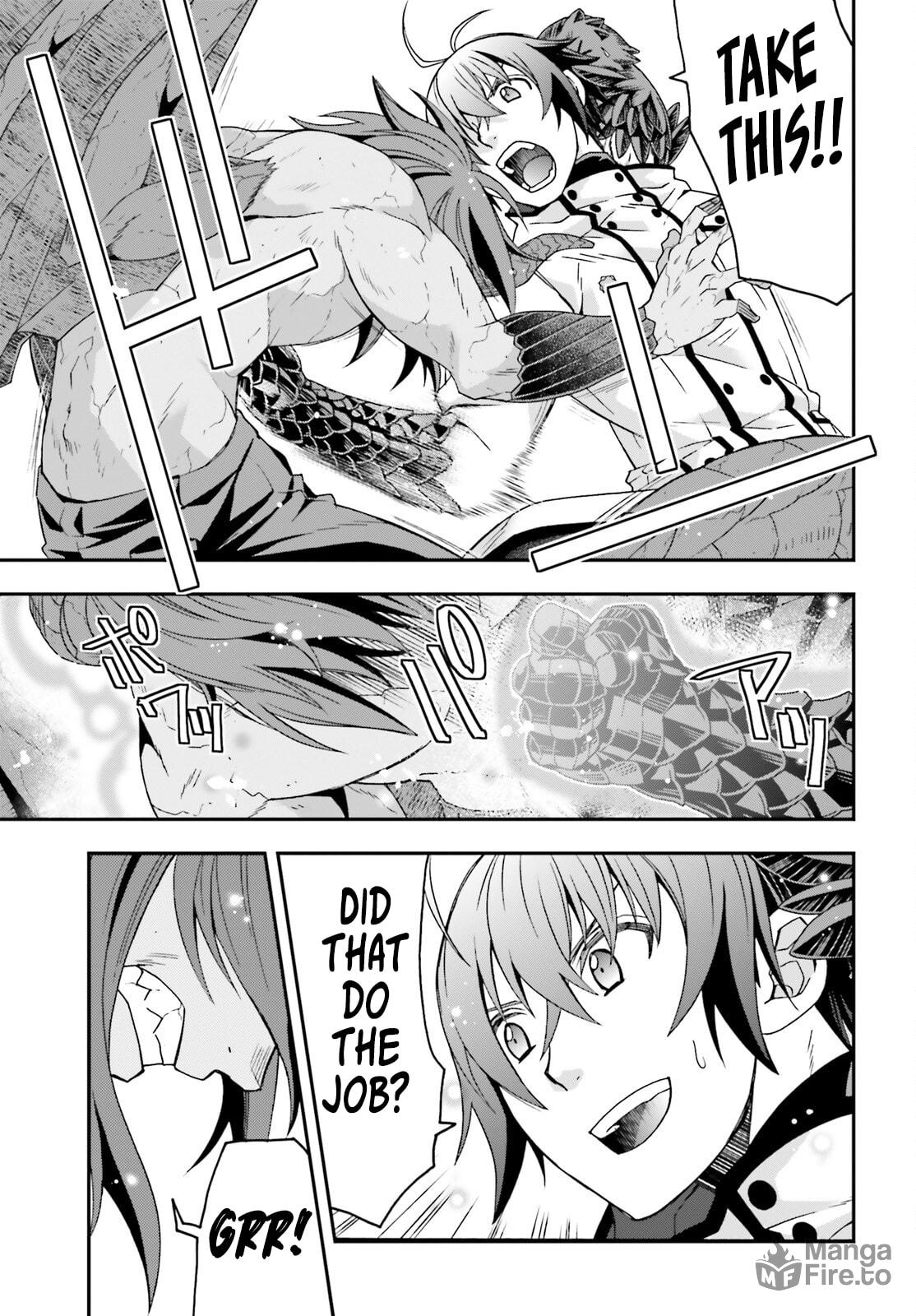 The Wrong Way to Use Healing Magic – Chapter 72 page 17