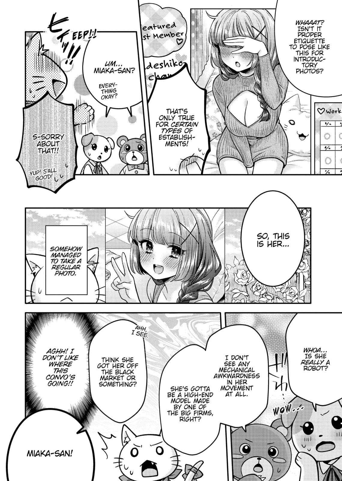 Does it Count if You Lose Your Virginity to an Android? – Chapter 6 page 10